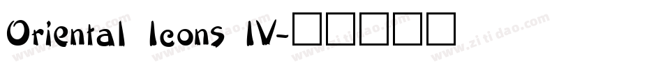 Oriental Icons IV字体转换